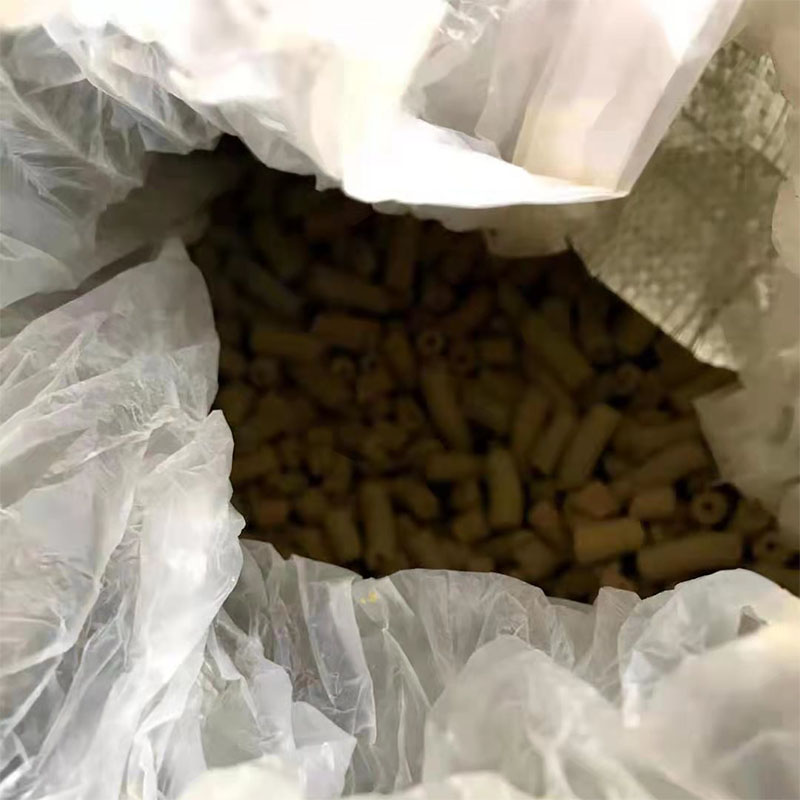 麻豆区钒催化剂回收